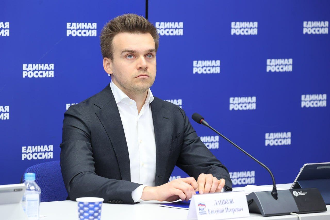 Финансовая грамотность для семей Героев